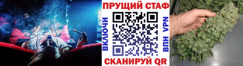 Купить закладку MDMA  АМФЕТАМИН  A PVP  Мефедрон  COCAIN  ГАШИШ  Назарово