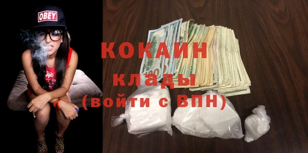 spice Балабаново