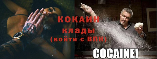 spice Балабаново