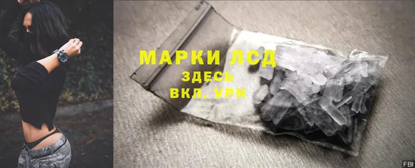 jwh Краснотурьинск