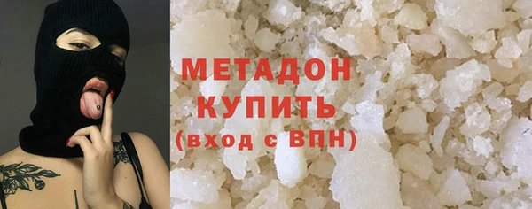 прущая мука Балахна