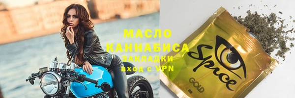 мяу мяу мука Баксан