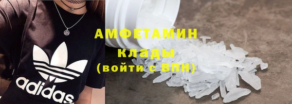 spice Балабаново