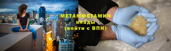 мяу мяу мука Баксан