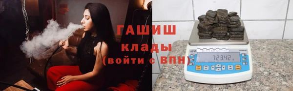 мяу мяу мука Баксан