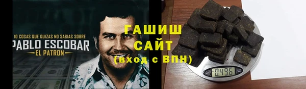 spice Балабаново