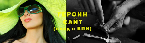 мяу мяу мука Баксан