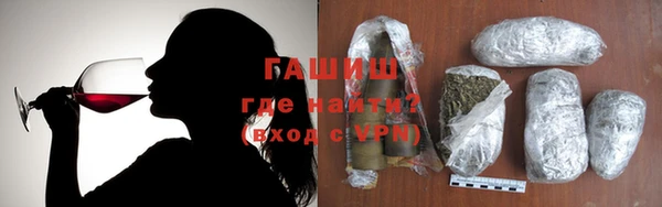 прущая мука Балахна