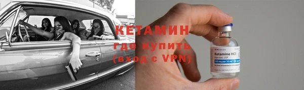 spice Балабаново