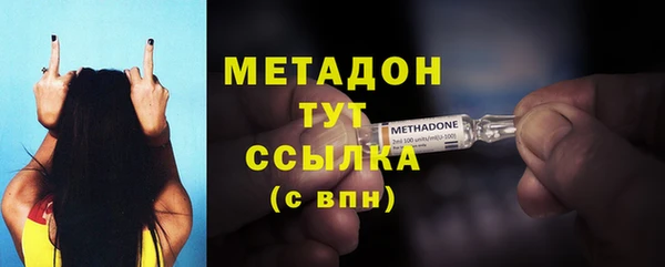 spice Балабаново