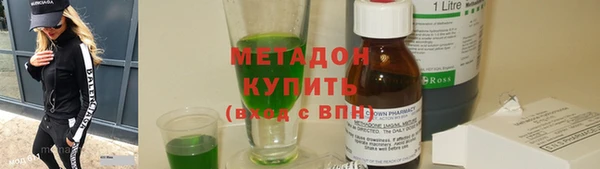 spice Балабаново