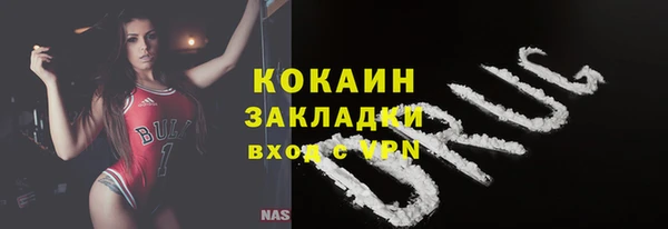 мяу мяу мука Баксан