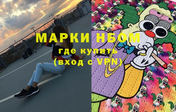 spice Балабаново