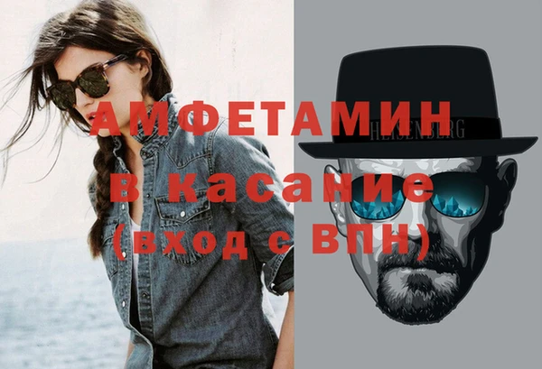 мяу мяу мука Баксан