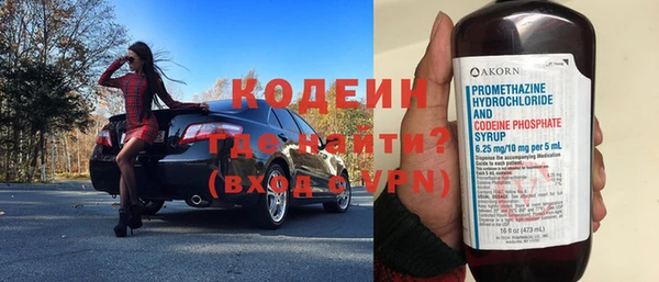 мяу мяу мука Баксан