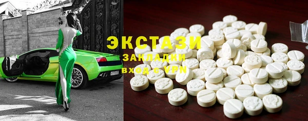 spice Балабаново