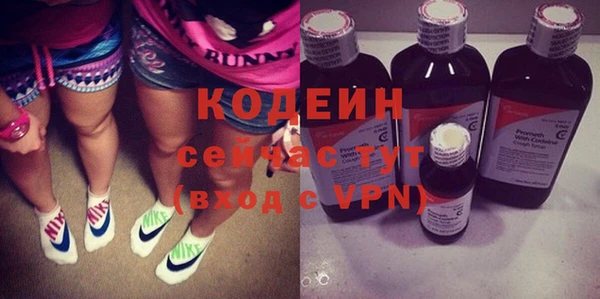 мяу мяу мука Баксан