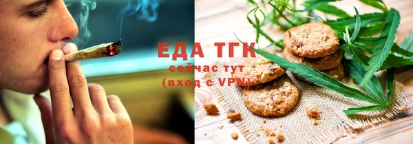 прущая мука Балахна